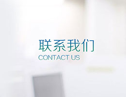 榮譽(yù)資質(zhì)