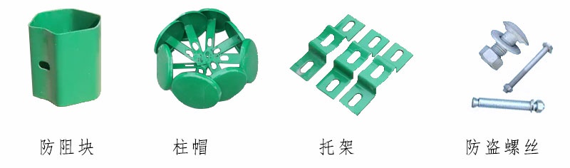 產(chǎn)品介紹-波形護(hù)欄07.jpg